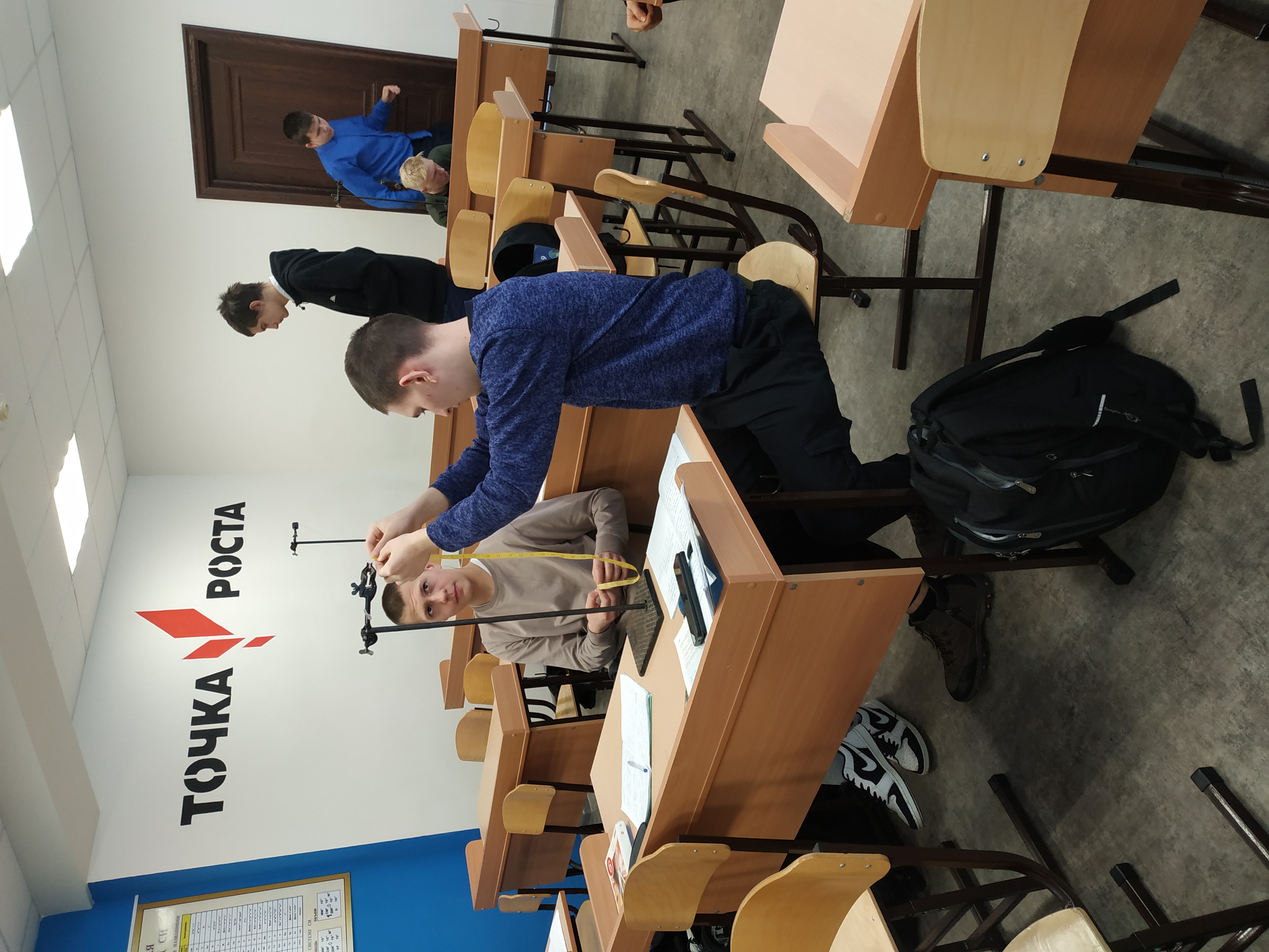 Лабораторная работа  Определение периода и частоты маятника