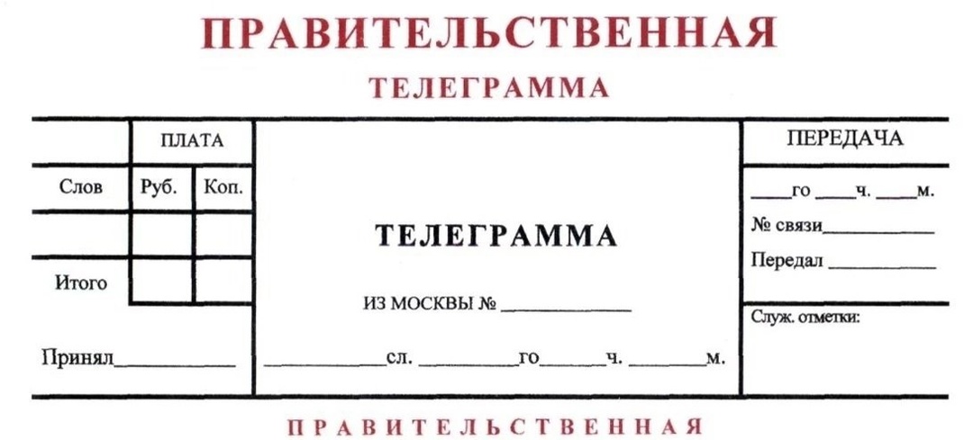 Дорогие друзья!.