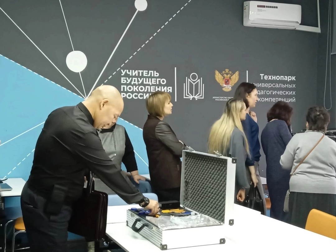 фестиваль.